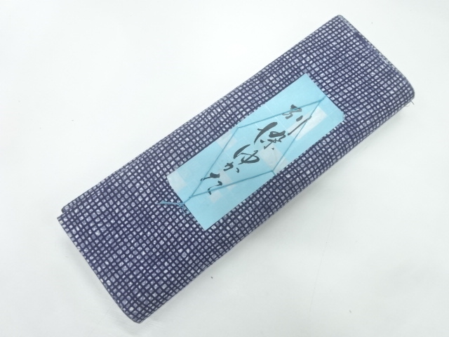 Japanese Kimono / Others (Bolt etc) Combined weave